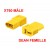 Adaptateur compact XT60-D mâle vers Deans femelle