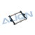 Cadre de barre de bell ALU noir - T-REX 250/SE