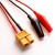 Cordon de charge XT60 femelle vers pinces crocodiles