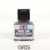 Tamiya Jus enamel Gris 40ml