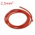 Câble silicone 14AWG 2,5mm² – rouge 1 Mètre