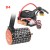 Konect combo D4 brushless WP 60A+ moteur 4P 3650SL 4600Kv