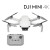 Dji Mini 4K