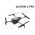 DJI Mini 5 Pro SUR-COMMANDE