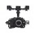 Nacelle 3 Axes ZENMUSE GH3 DJI