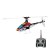 E-flite Blade 450 3D RTF + DX6I mode 2