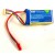 Batterie LiPo E-flite 450mAh 3S 11.1V 50C, 18AWG JST (edge 540)