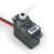 Servo E Flite Micro DS75 1,17kg/ 0,11s/ 7.5gr – BLADE SR/400/CP