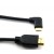 Câble Mini HDMI vers HDMI V1.4 - 50CM