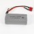 Batterie Li-ion 7.4v 1500mAh FTX Vortex