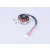 Moteur brushless principale - Hirobo - SRB QUARK 