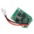 Carte récepteur pour X4D mini Quadcopter FPV