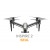 DJI INSPIRE 2 (DRONE SEUL)