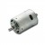 Moteur Krick Max Power 900