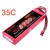Accu LiPo Kypom 3700 mAh 11.1V 3S 35C Dean