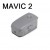 Batterie de vol Intelligente Mavic 2