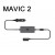 Chargeur allume-cigare Mavic 2