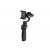 Dji OSMO MOBILE