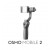 Dji OSMO MOBILE 2