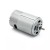 Moteur Charbon 17T  Funtek STX/MTX/DTX