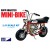 1/8e MPC Rupp Roadster Mini Bike Rouge