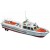 1/30e Billing boats Kadet 566 RC