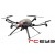 DRONE RC EYE 650 en KIT à monter