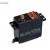 Servo Savöx SC-0251MG 16kg/ 0,18s/ 62GR/ métal