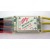 Contrôleur SMT Météor Less 60A Opto 7/32NiMH/3/10él LiPo-héli
