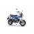 1/12e Tamiya Honda DAX 125
