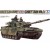 1/35e Tamiya Char britannique Chieftain Mk.5