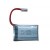 Batterie LiPo 3,7V 400mAh Volantex V761-2, 761-4, 761-5, 761-8, 761-9