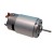 Moteur charbon Volantex 370A - Vector 40