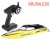 Volantex rc Vector SR65 Brushless Race Boat Jaune Prêt à naviguer