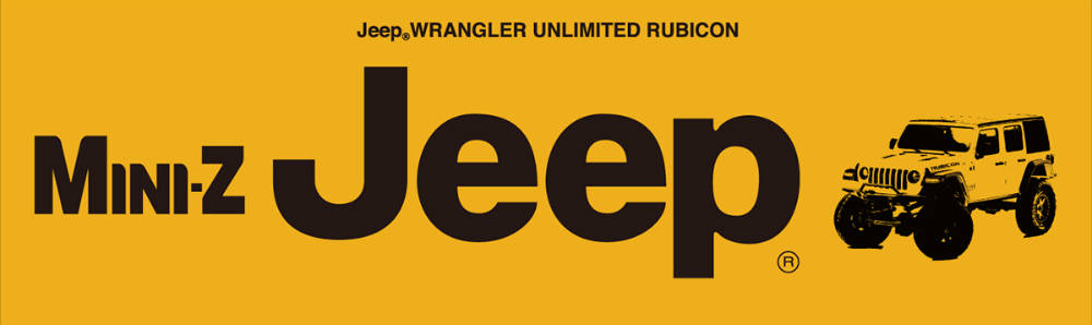 KYOSHO MINI Z JEEP RUBICON