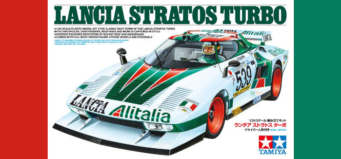 LANCIA STRATOS